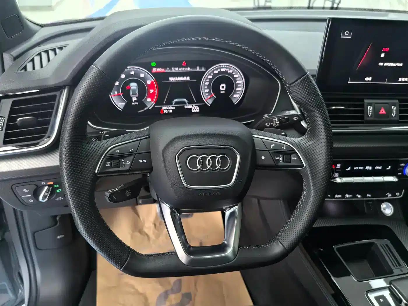 Audi Q5L Sportback 2021 40 TFSI Launch Special Edition — миниатюра 16