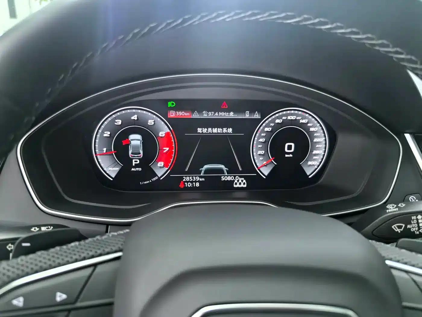 Audi Q5L Sportback 2021 40 TFSI Launch Special Edition — миниатюра 17