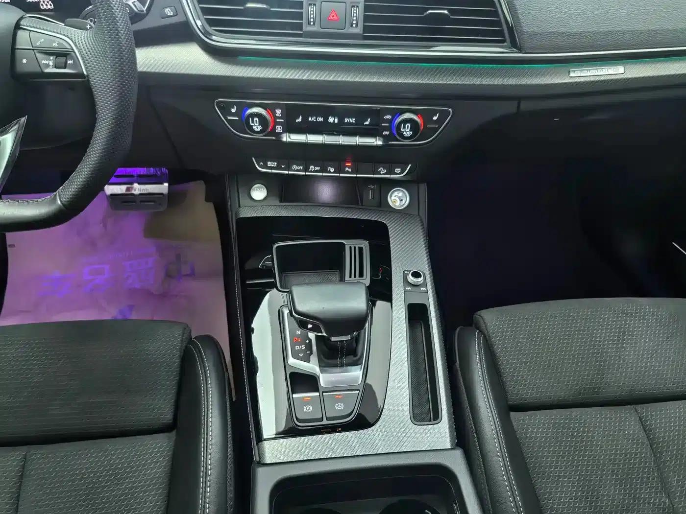 Audi Q5L Sportback 2021 40 TFSI Launch Special Edition — миниатюра 19
