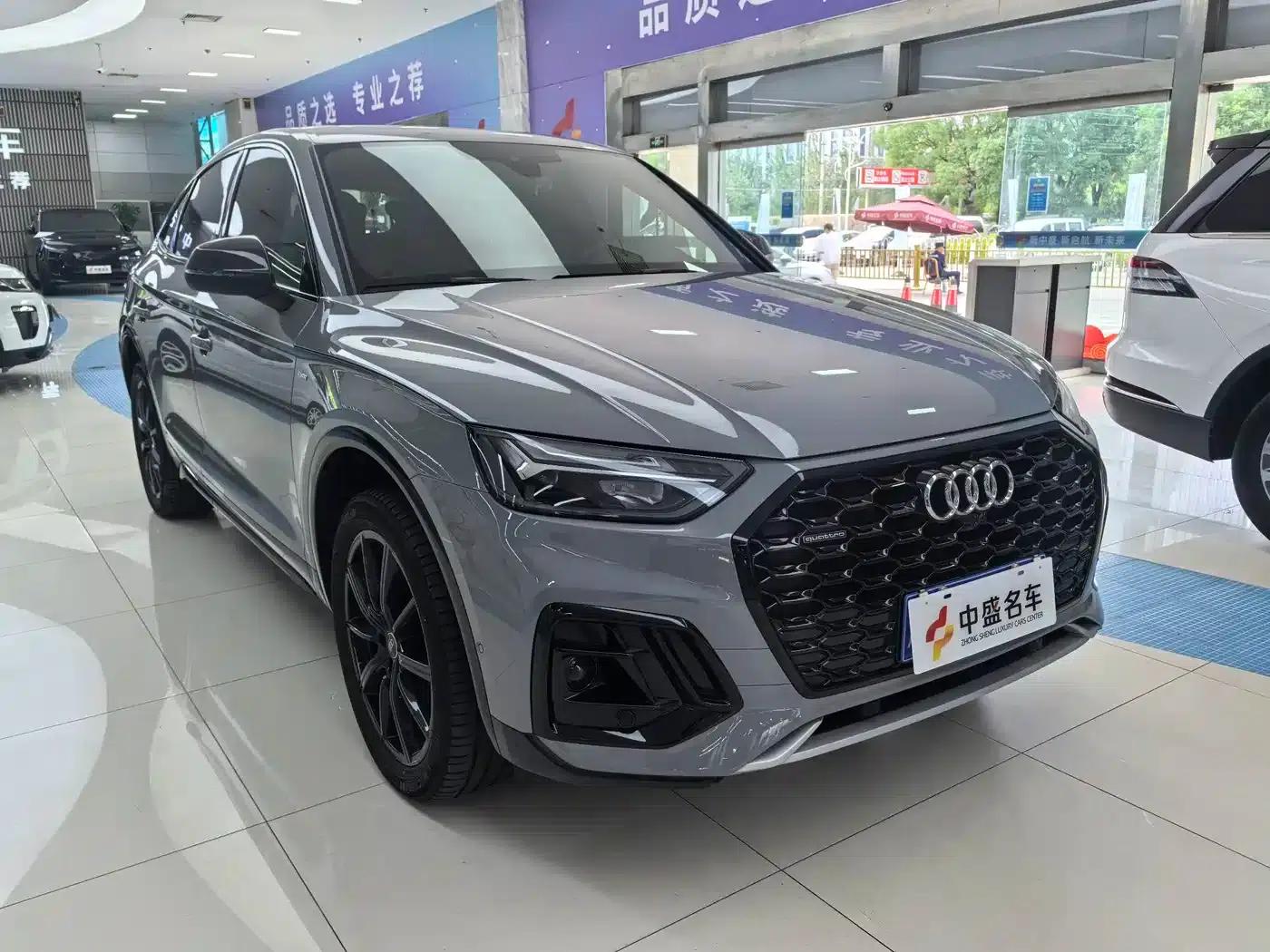 Audi Q5L Sportback 2021 40 TFSI Launch Special Edition — миниатюра 3