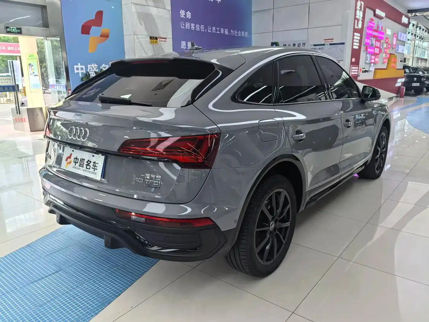 Audi Q5L Sportback 2021 40 TFSI Launch Special Edition — миниатюра 7