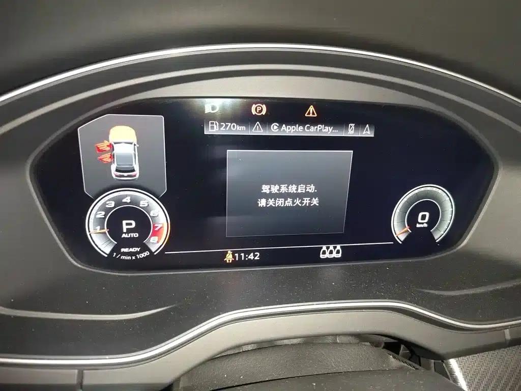 Audi Q5L Sportback 2021 45 TFSI Luxury — миниатюра 12