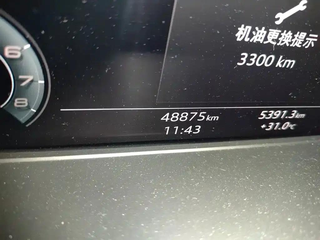 Audi Q5L Sportback 2021 45 TFSI Luxury — миниатюра 13