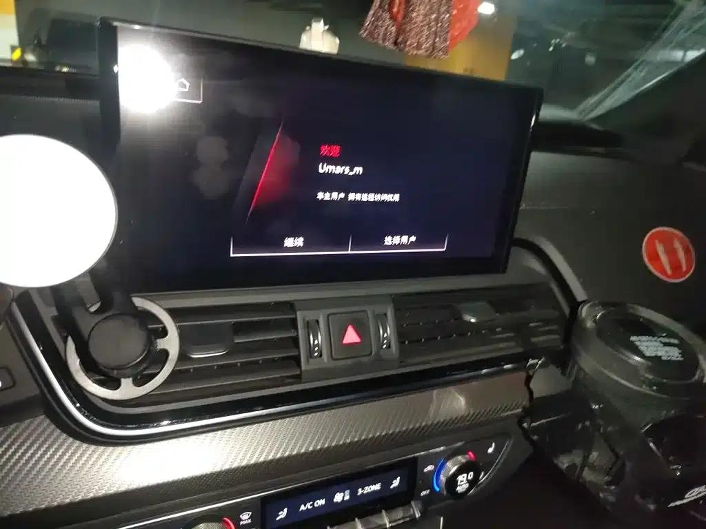 Audi Q5L Sportback 2021 45 TFSI Luxury — миниатюра 14
