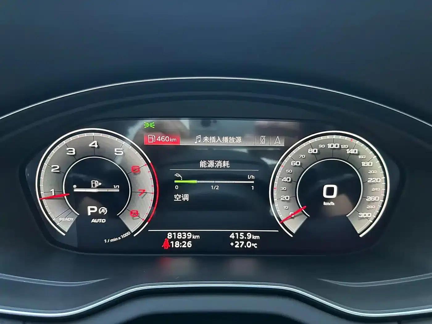 Audi Q5L Sportback 2022 40 TFSI Luxury — миниатюра 9