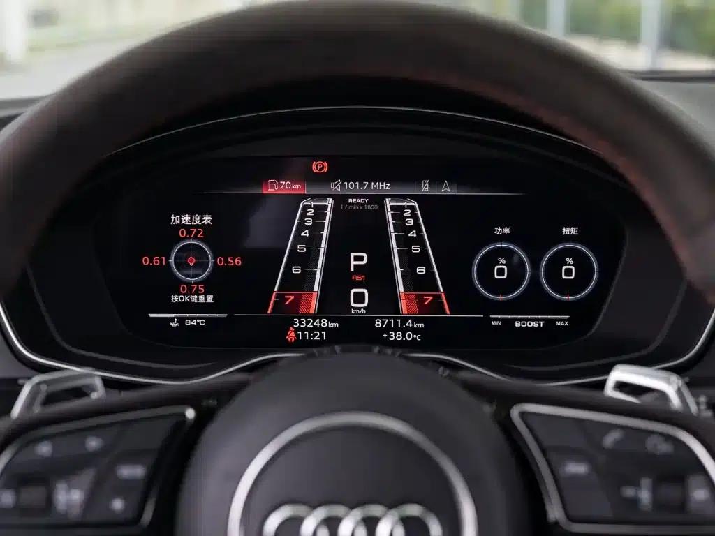 Audi RS 5 2023 RS 5 2.9T Sportback Obsidian Edition — миниатюра 13