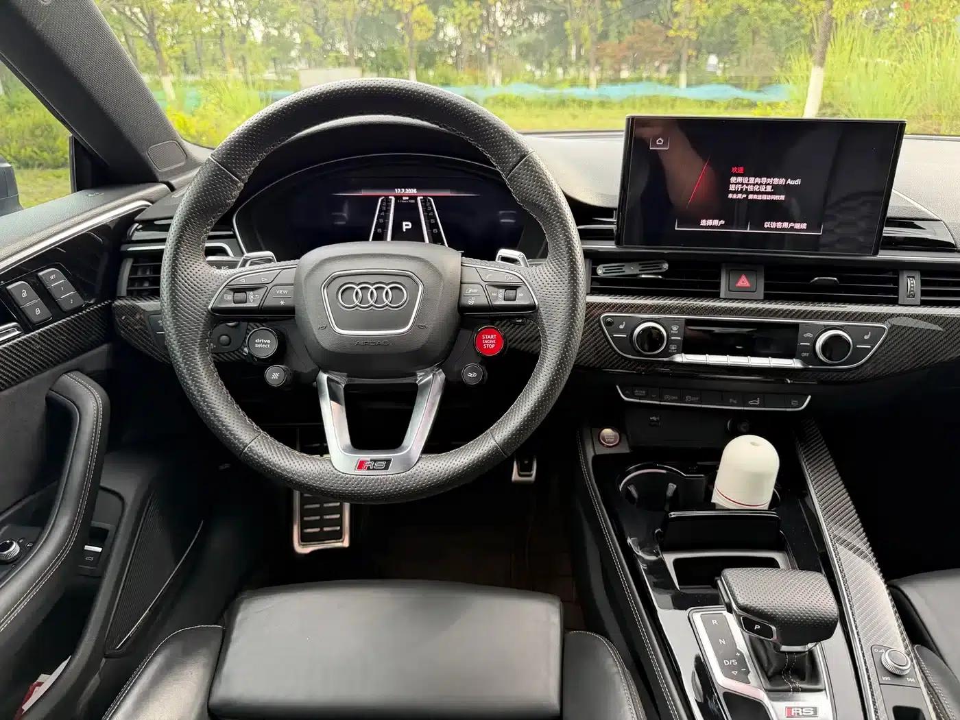 Audi RS 5 2023 RS 5 2.9T Sportback Dark Gold Edition — миниатюра 10