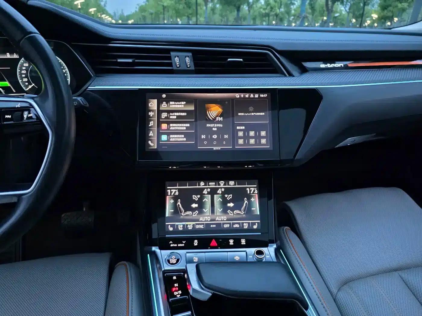 Audi e-tron 2021 50 quattro Premium — миниатюра 17