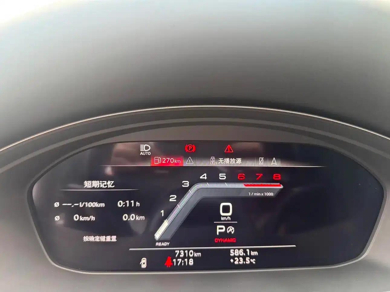 2024 Audi A5 Sportback 40 TFSI quattro Luxury Dynamic (Imported) — миниатюра 11