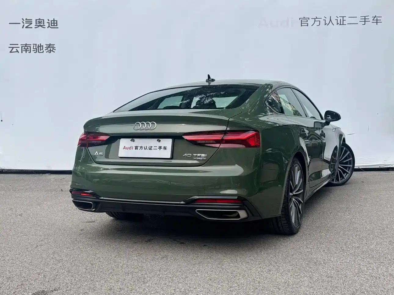 2024 Audi A5 Sportback 40 TFSI quattro Luxury Dynamic (Imported) — миниатюра 5