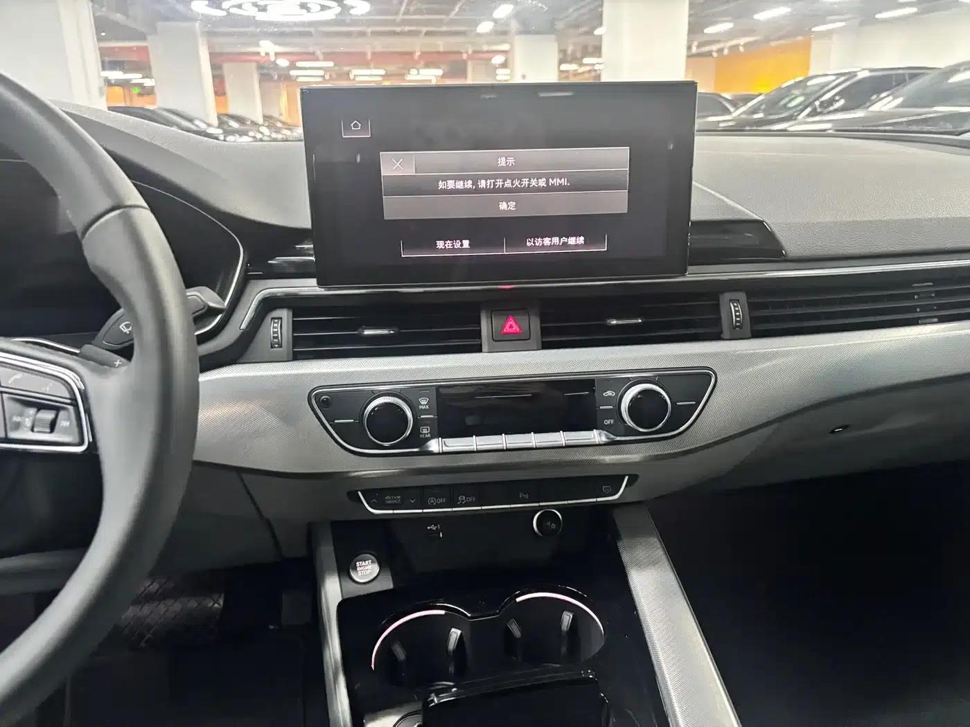 2024 Audi A5 Sportback 40 TFSI (Imported) - Fashionable and Dynamic Model — миниатюра 8