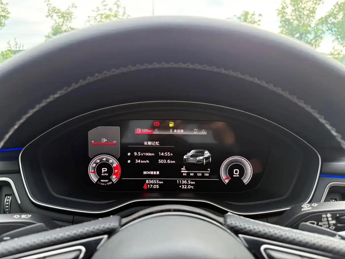2021 Audi A5 Sportback 40 TFSI quattro Luxury Elegance (Imported) — миниатюра 18