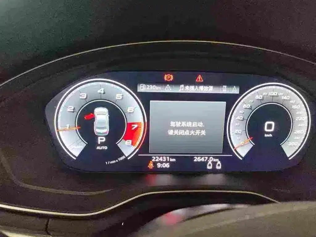 Audi A5 (Imported) 2021 Coupe 45 TFSI quattro Dynamic Edition — миниатюра 5