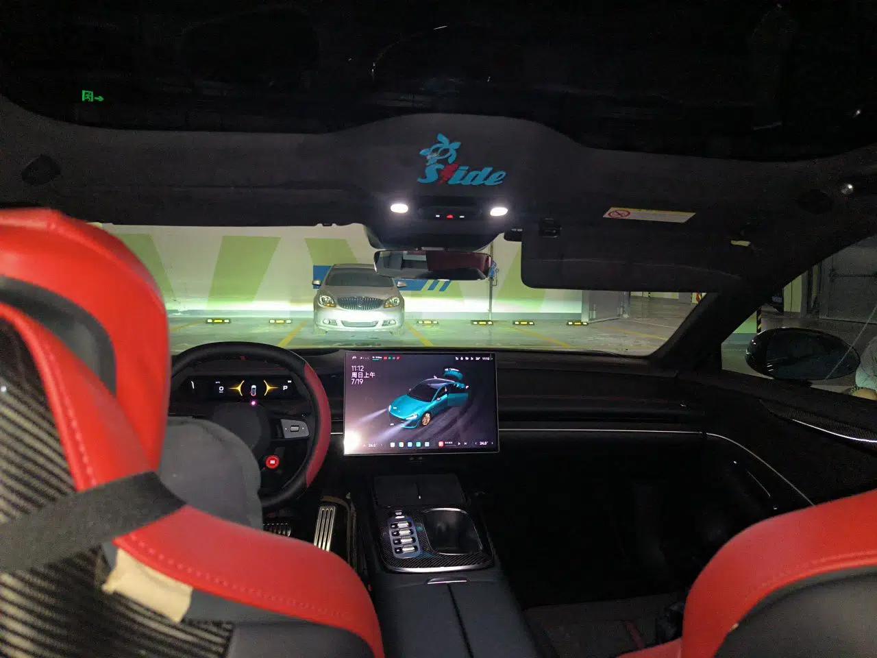Xiaomi Auto SU7 Ultra 2025 Ultra Model — миниатюра 18