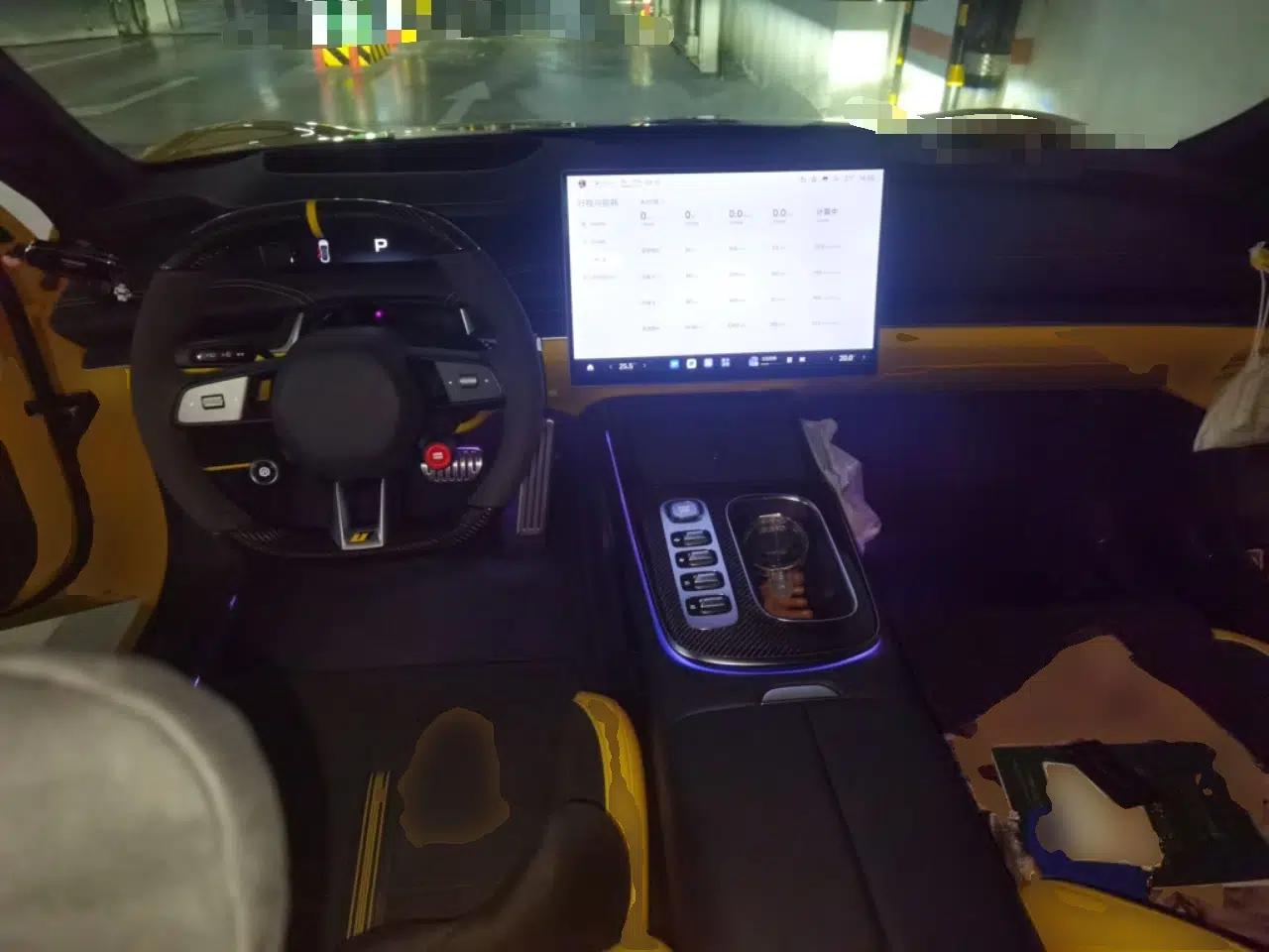 Xiaomi Auto SU7 Ultra 2025 Ultra Model — миниатюра 9