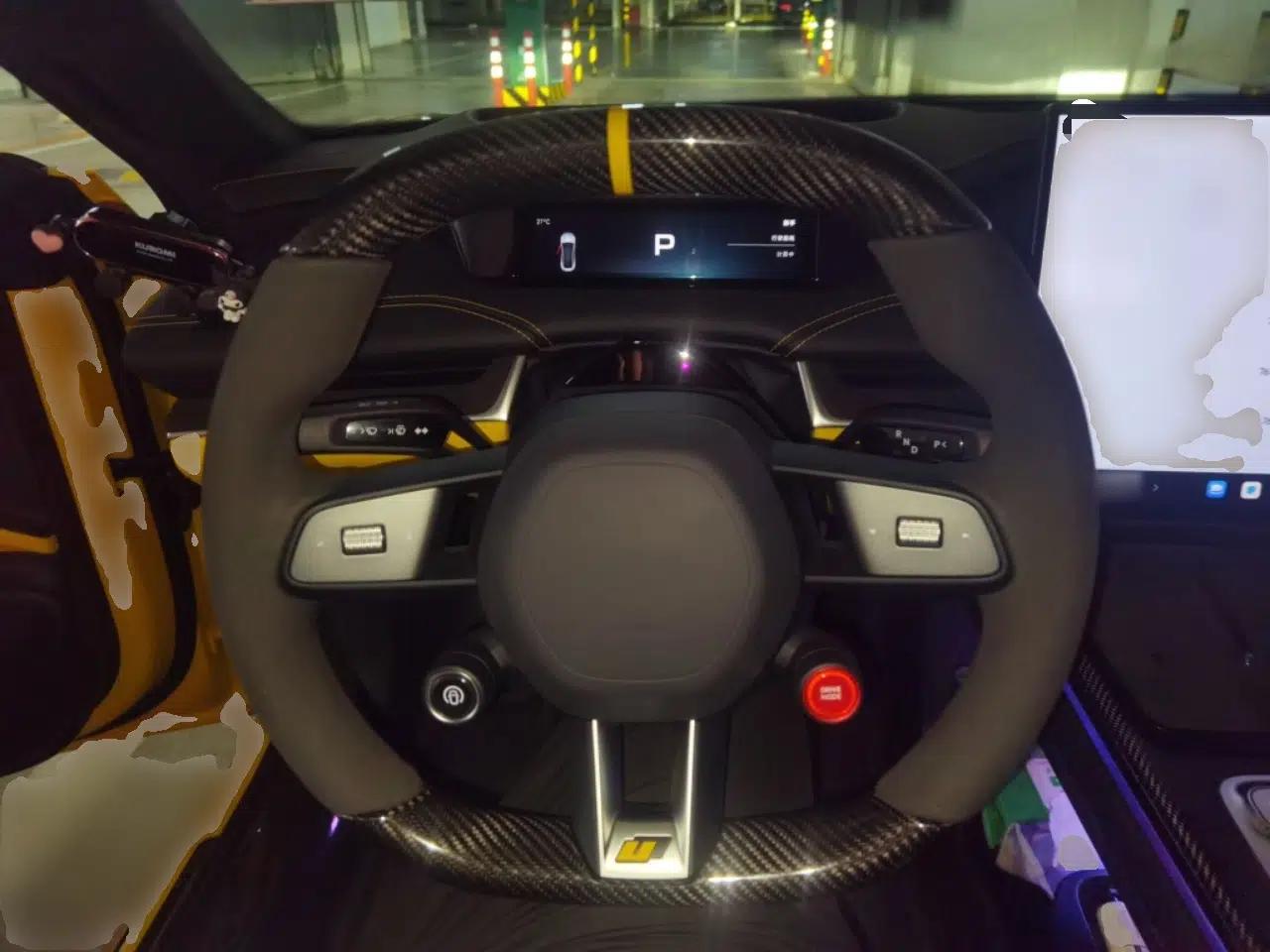 Xiaomi Auto SU7 Ultra 2025 Ultra Model — миниатюра 10