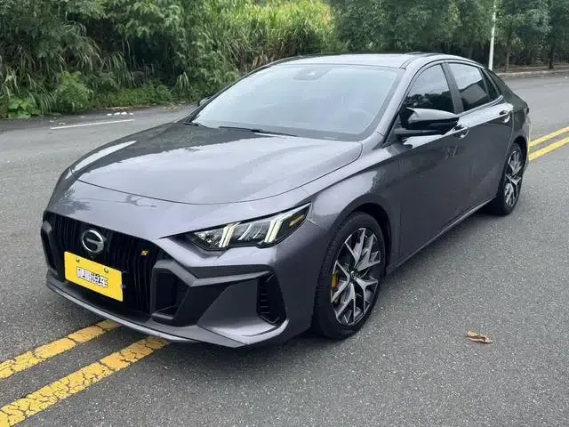 Shadow Leopard 2023 270T DCT J16 Edition