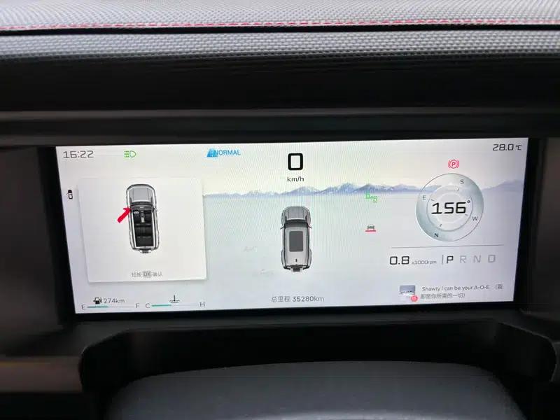 Jetour Traveler 2023 2.0TD 4WD Crossover PRO — миниатюра 12