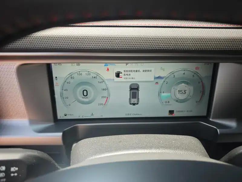 Jetour Traveler 2023 2.0TD 4WD Crossover PRO — миниатюра 16