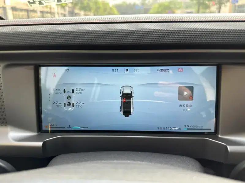 Jetour Traveler 2023 2.0TD 4WD Crossover PRO — миниатюра 11