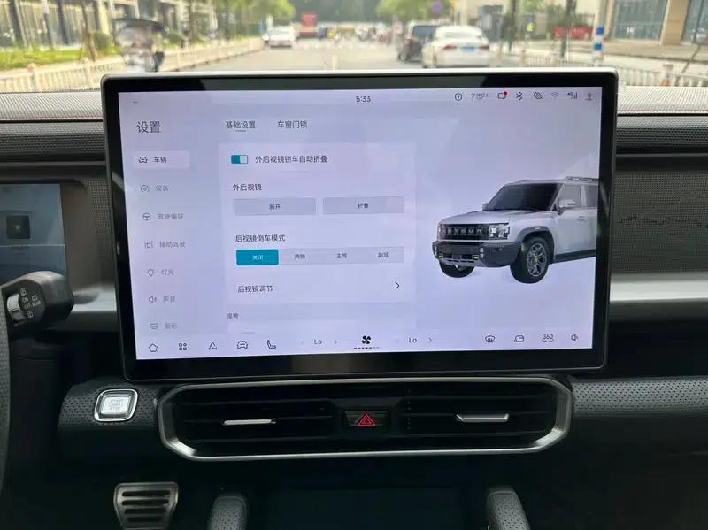 Jetour Traveler 2023 2.0TD 4WD Crossover PRO — миниатюра 10
