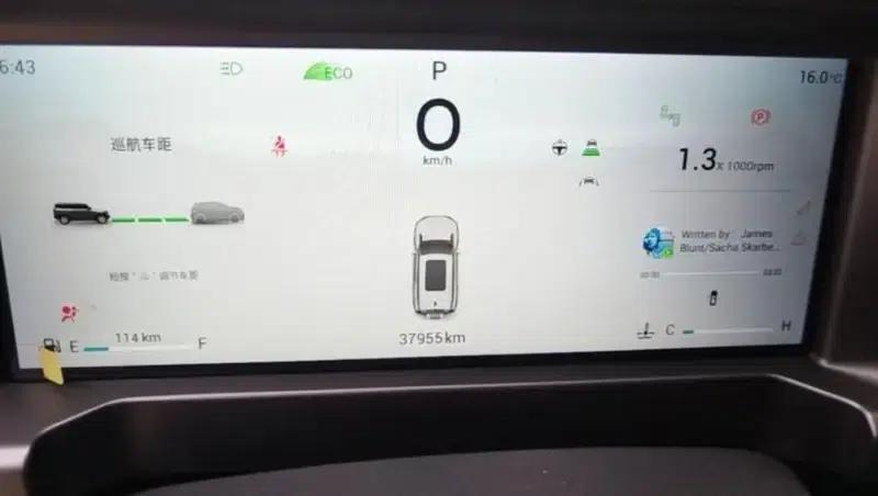 Jetour Traveler 2023 2.0TD 4WD Conquer PRO — миниатюра 8