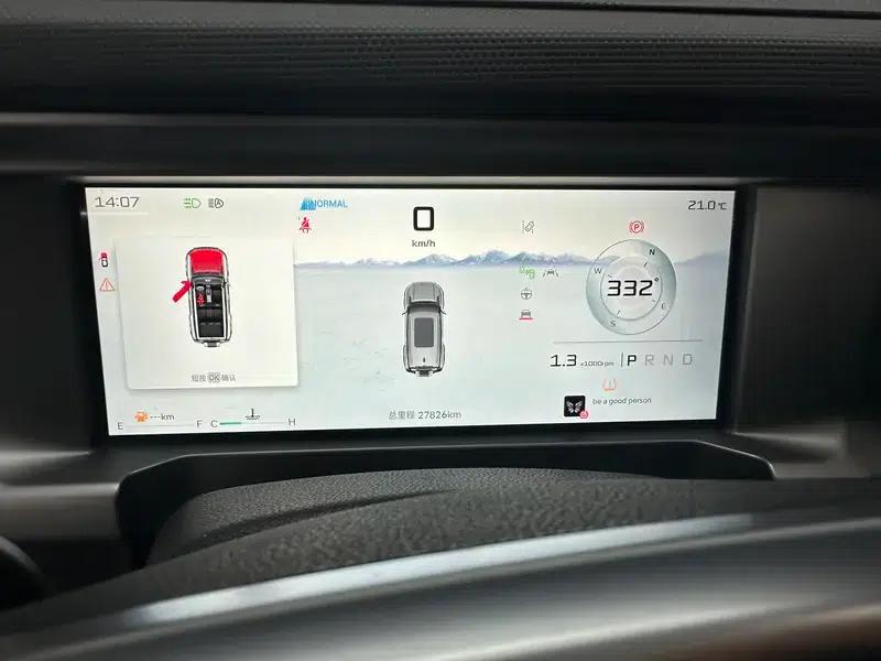 Jetour Traveler 2023 2.0TD 4WD Crossover PRO — миниатюра 15