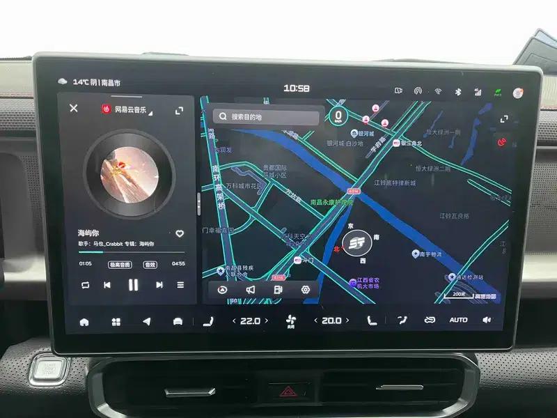 Jetour Traveler 2023 2.0TD 4WD Crossover PRO+ — миниатюра 13