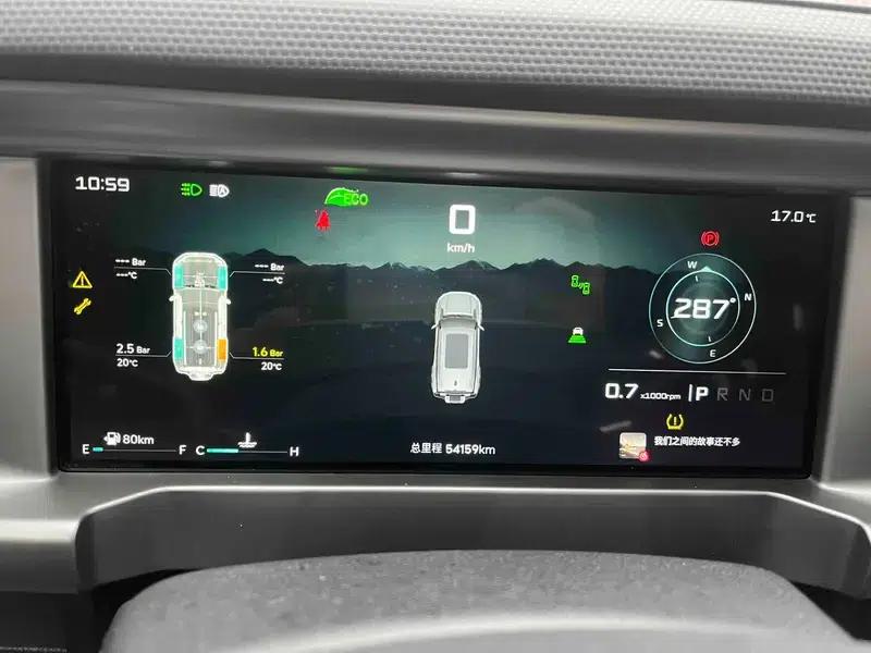 Jetour Traveler 2023 2.0TD 4WD Crossover PRO+ — миниатюра 19