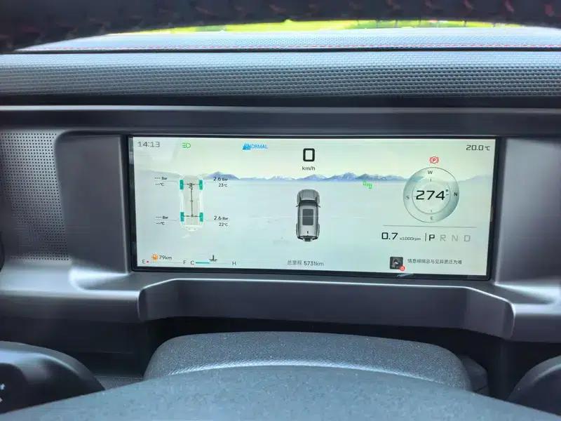 Jetour Traveler 2023 1.5TD 2WD Discovery PRO — миниатюра 21