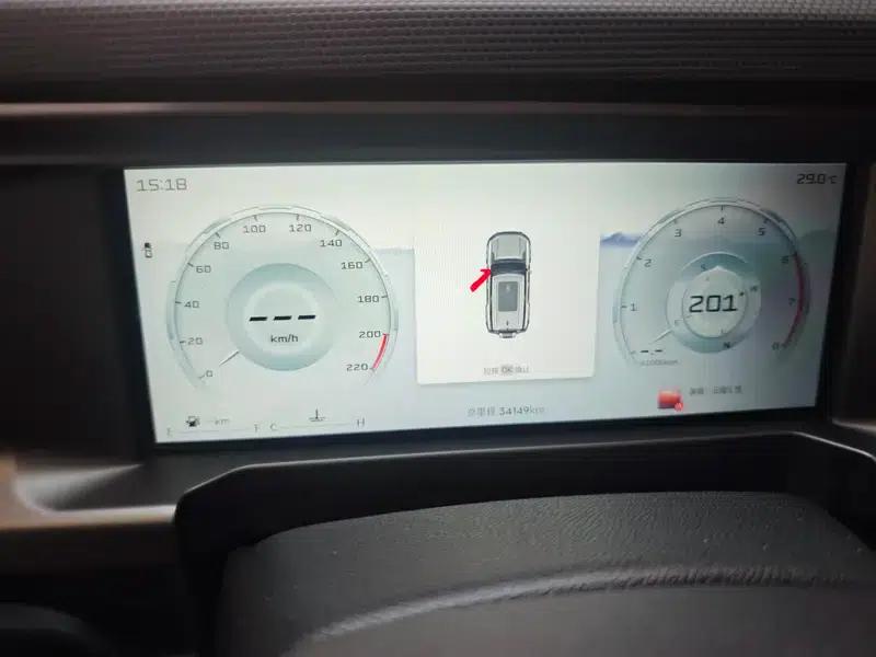 Jetour Traveler 2023 2.0TD 4WD Crossover PRO+ — миниатюра 8