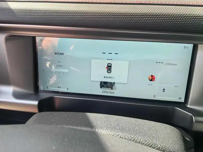 Jetour Traveler 2023 2.0TD 4WD Conquer PRO — миниатюра 9