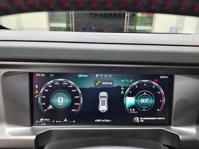 Jetour Traveler 2024 2.0TD 4WD Crossover PRO+ Entertainment Edition — миниатюра 14