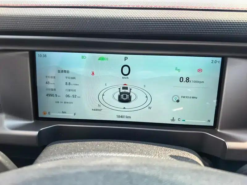 Jetour Traveler 2023 1.5TD 2WD Discovery PRO — миниатюра 19