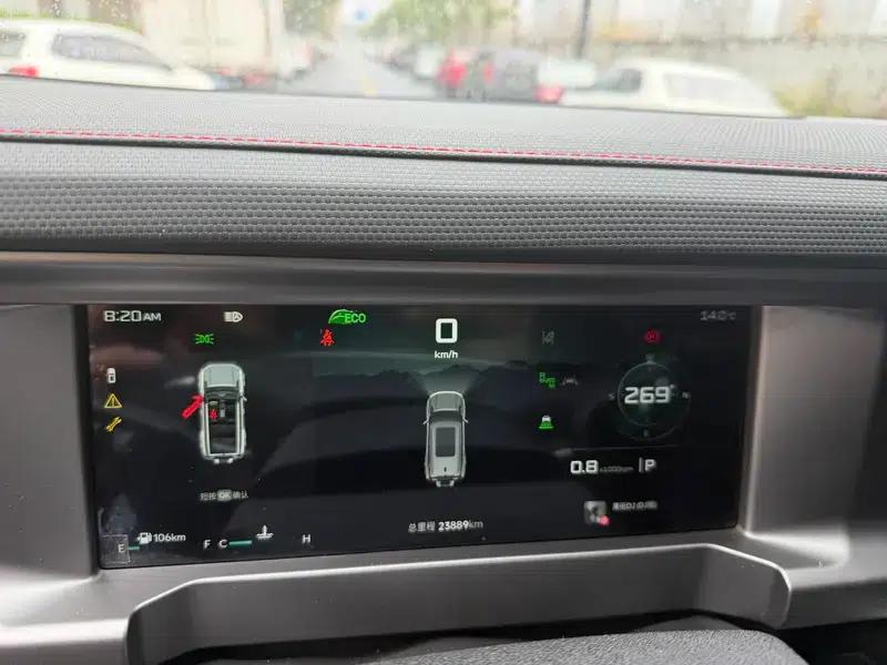 Jetour Traveler 2023 2.0TD 4WD Crossover PRO — миниатюра 16