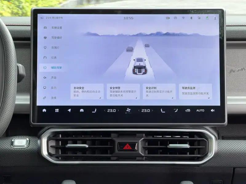 Jetour Traveler 2023 2.0TD 4WD Crossover PRO+ — миниатюра 9