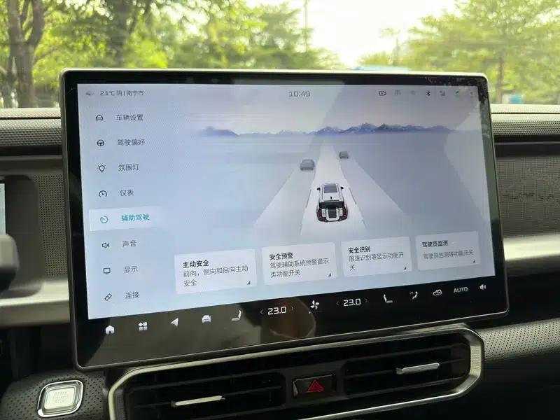 Jetour Traveler 2023 2.0TD 4WD Crossover PRO+ — миниатюра 10