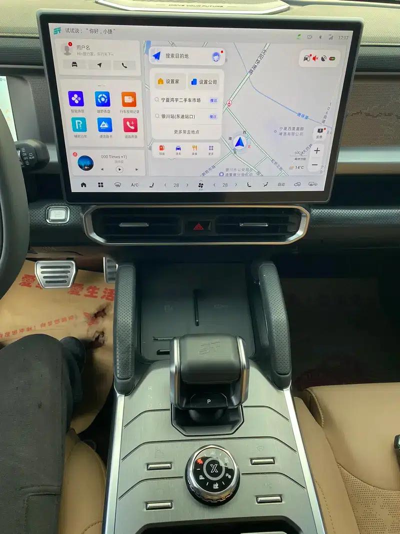 Jetour Traveler 2023 2.0TD 4WD Crossover PRO+ — миниатюра 17