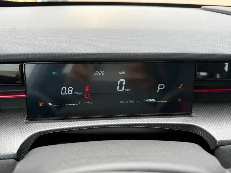 Jetour Great Sage 2023 1.6T DCT King PRO — миниатюра 10
