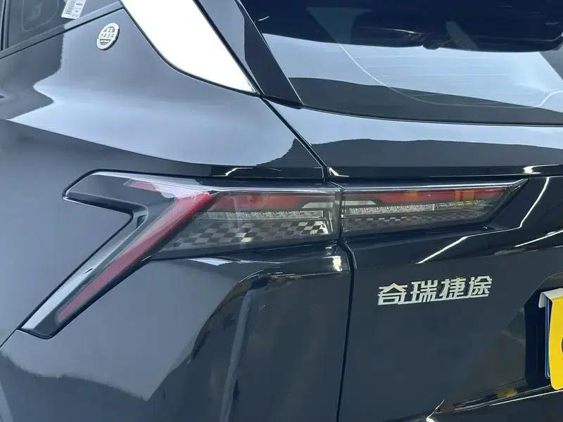 Jetour Great Sage 2022 1.6T DCT King PLUS — миниатюра 13
