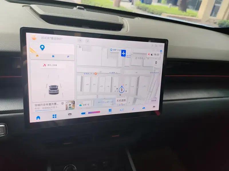 Jetour Dasheng 2023 1.5T DCT Star PRO — миниатюра 9