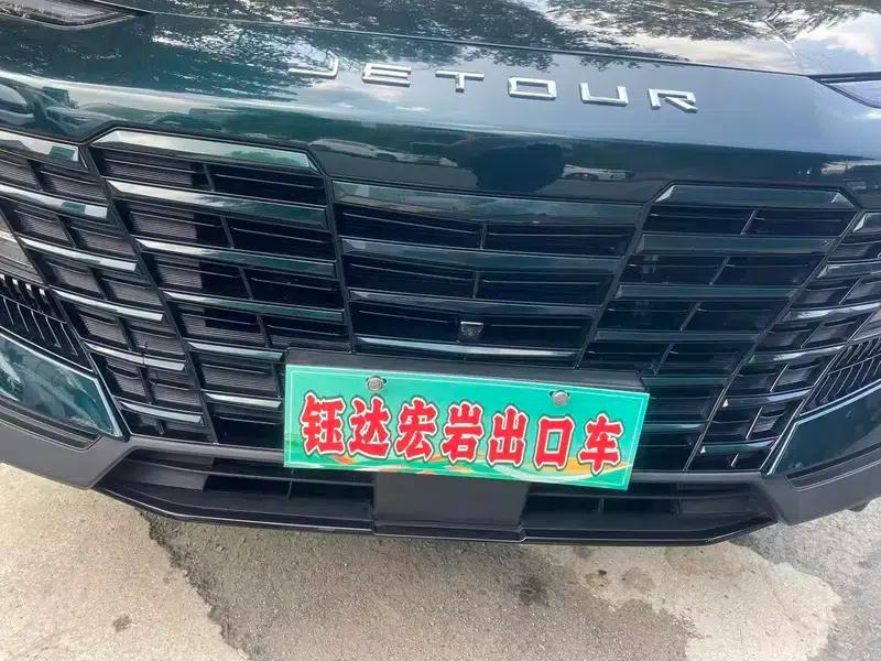 Jetour Dasheng 2023 1.5T DCT Star PRO — миниатюра 11
