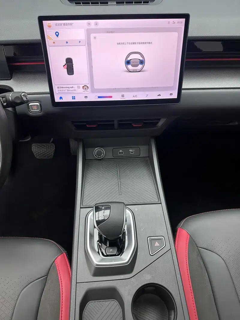 Jetour Dasheng 2023 1.5T DCT Star PRO — миниатюра 17