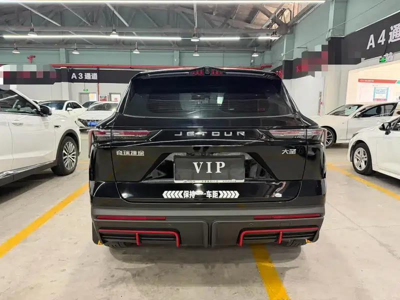 Jetour Dasheng 2023 1.5T DCT Star PRO+ — миниатюра 5