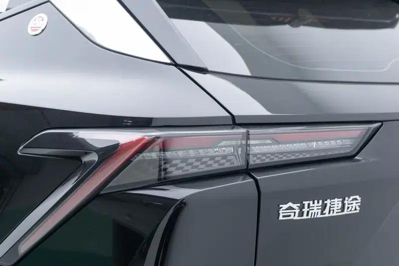 Jetour Great Sage 2022 1.6T DCT King PLUS — миниатюра 13