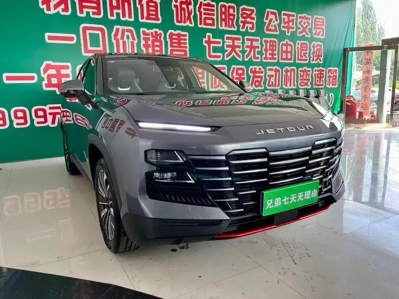 Jetour Dasheng 2023 1.5T DCT Star PRO+ — миниатюра 3