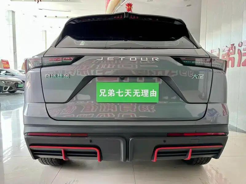 Jetour Dasheng 2023 1.5T DCT Star PRO+ — миниатюра 6