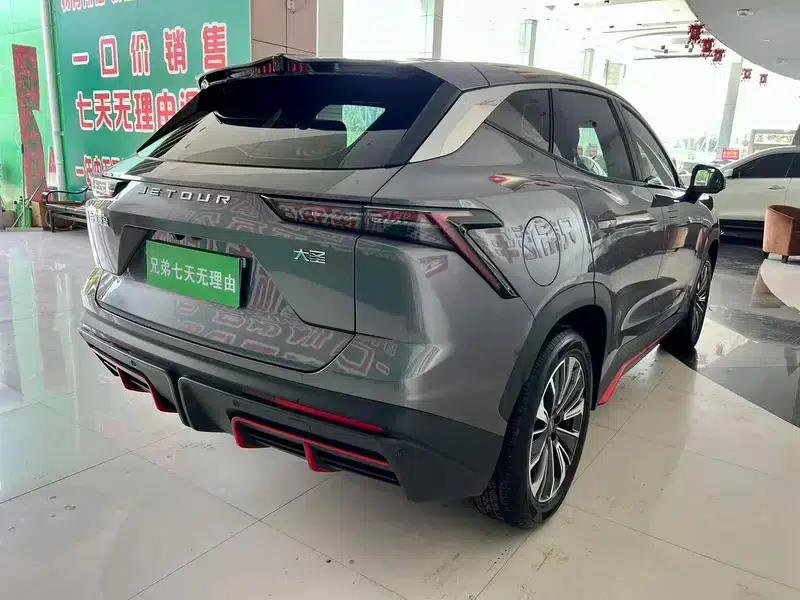 Jetour Dasheng 2023 1.5T DCT Star PRO+ — миниатюра 7