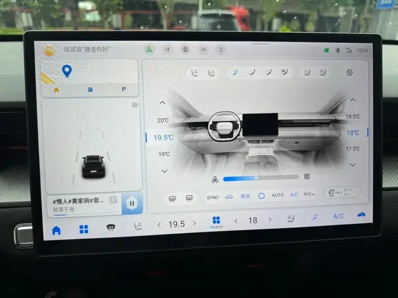 Jetour Great Sage 2022 1.6T DCT King MAX — миниатюра 14