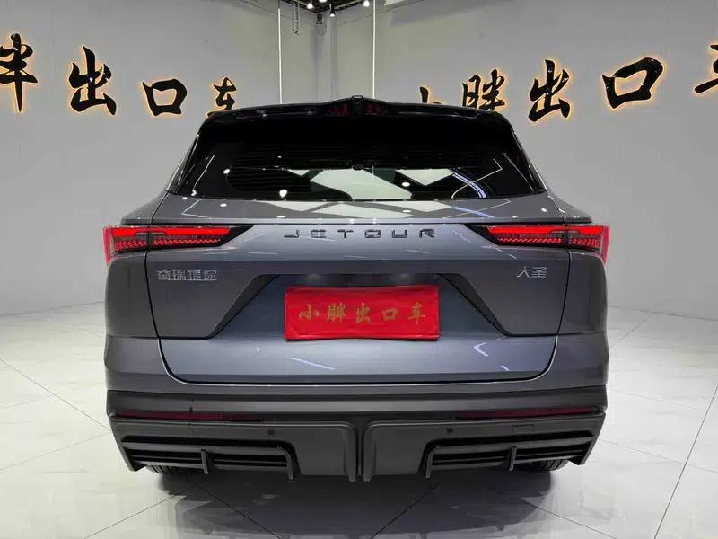 Jetour Dasheng 2023 1.5T DCT Star PRO — миниатюра 5